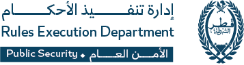 Department Banner Image