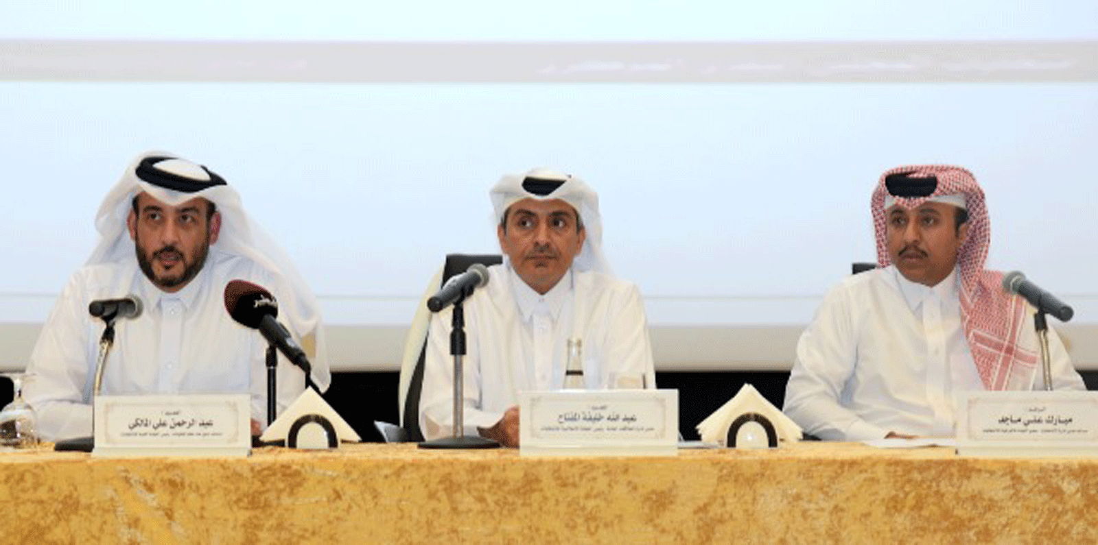 Seminar on Electoral Processes