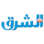 Al Sharq Arabic Daily