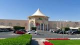Landmark Mall