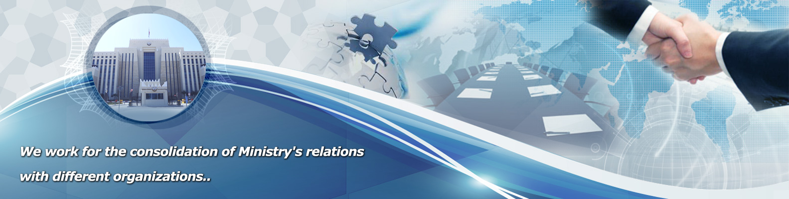 internationalCooperation