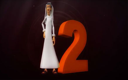 خدمة مطراش2