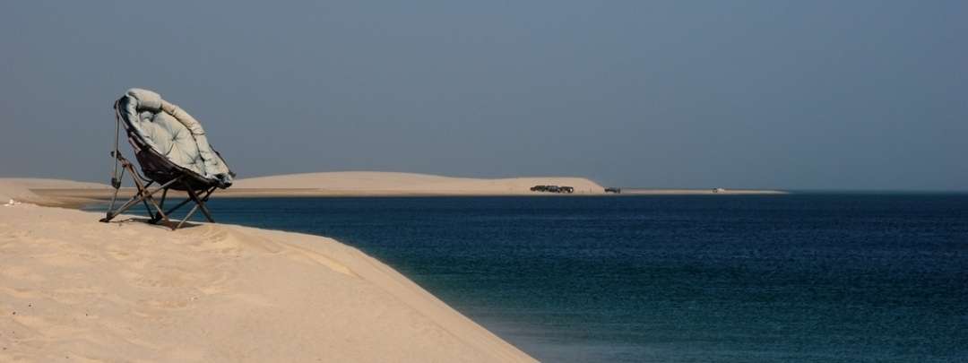 Khor Al Adaid -Natural Reserves