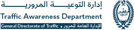 Department Banner Image