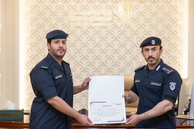 Dukhan-7.jpg