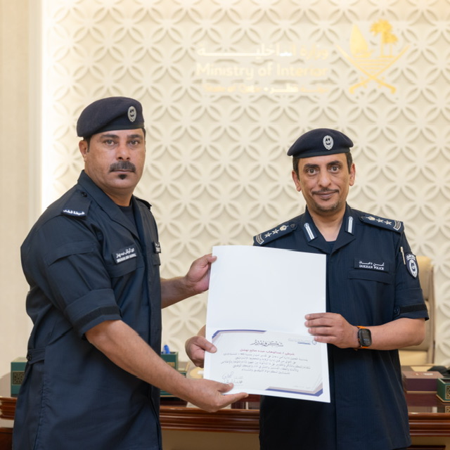 Dukhan-11.jpg