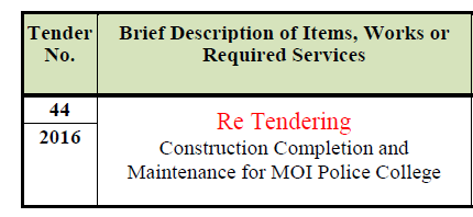 Tender for MOI Police College